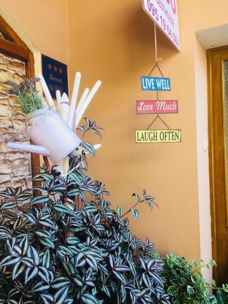 Guesthouse Coco Slavonski Brod Exterior foto